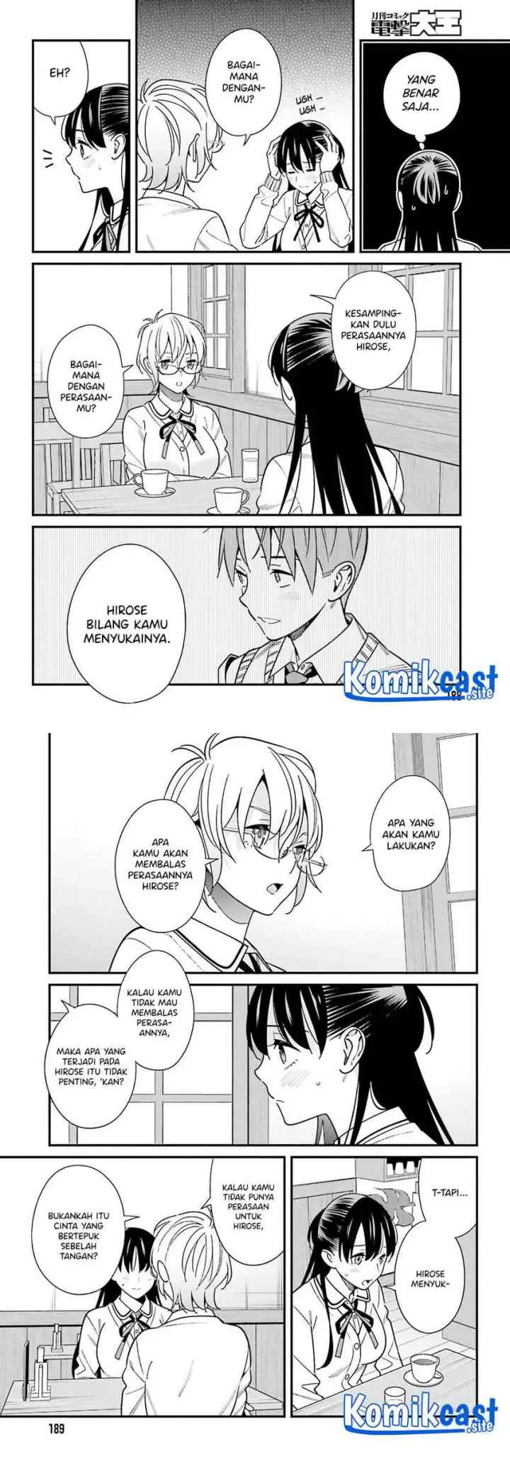 Hirasaka Hinako ga Ero Kawaii koto wo Ore dake ga Shitteiru chapter 37 halaman 7