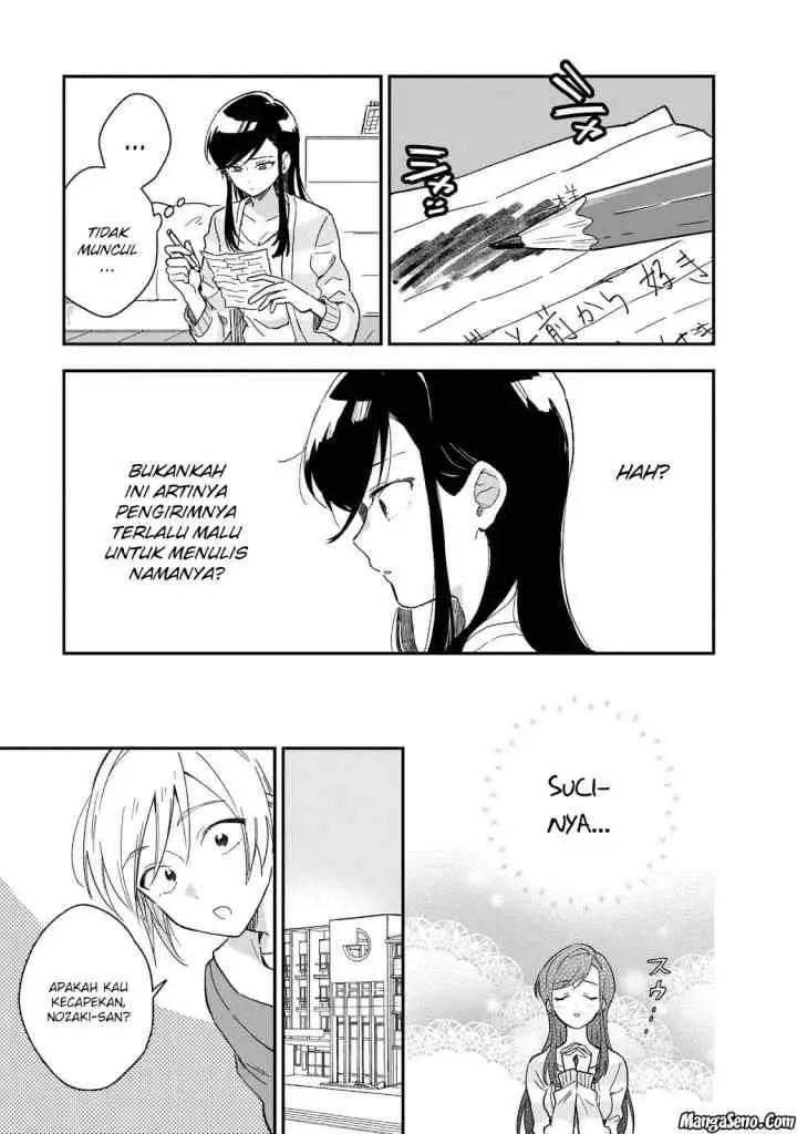 Stalkers chapter 2 halaman 4