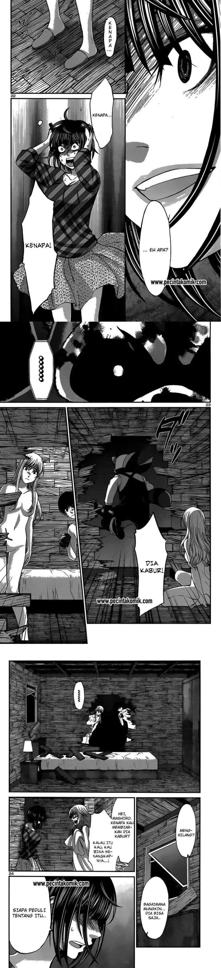 DEAD Tube chapter 17 halaman 8