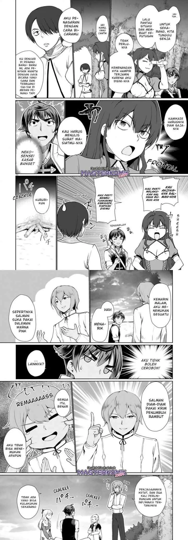 Botsuraku Youtei Nanode, Kajishokunin wo Mezasu chapter 30 halaman 6