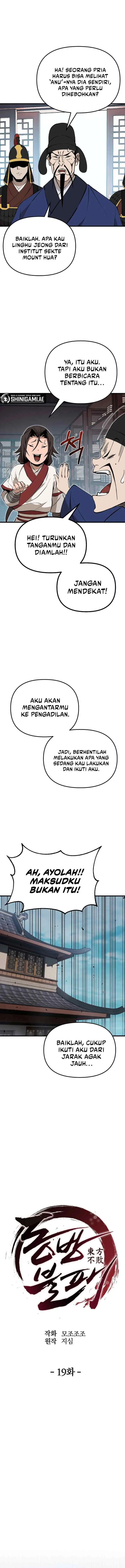 The Invincible of the East chapter 19 halaman 7