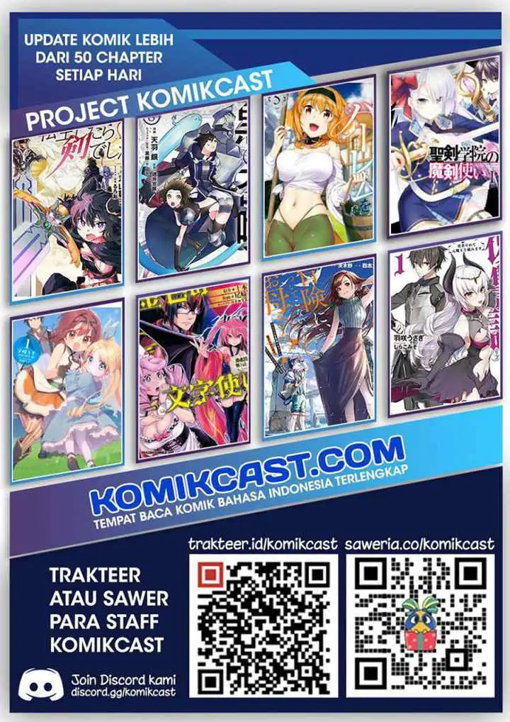 Tsuihou Sareta Tenshou Juu Kishi ha Gemu chishiki de Musou Suru chapter 1.1 halaman 16