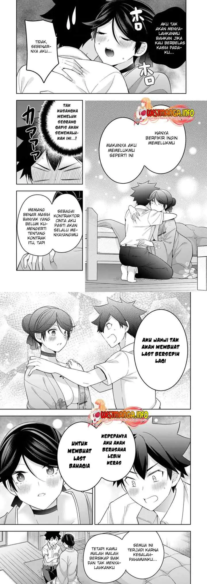 Kanojo Shoukan Shimashita!? chapter 6 halaman 10