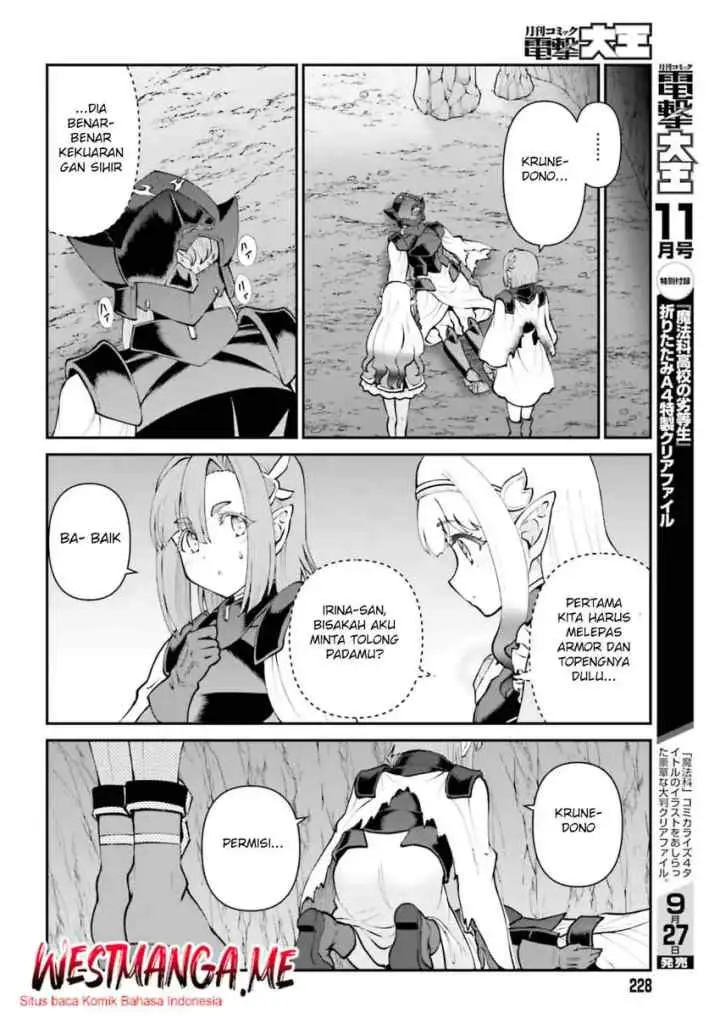 Maou Toubatsu Shita Ato, Medachitakunai node Guild Master ni Natta chapter 67 halaman 12