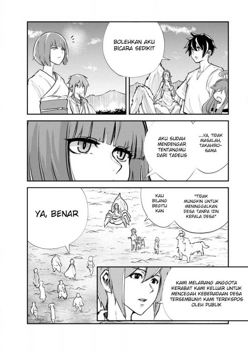 Monster no Goshujin-sama chapter 66 halaman 14