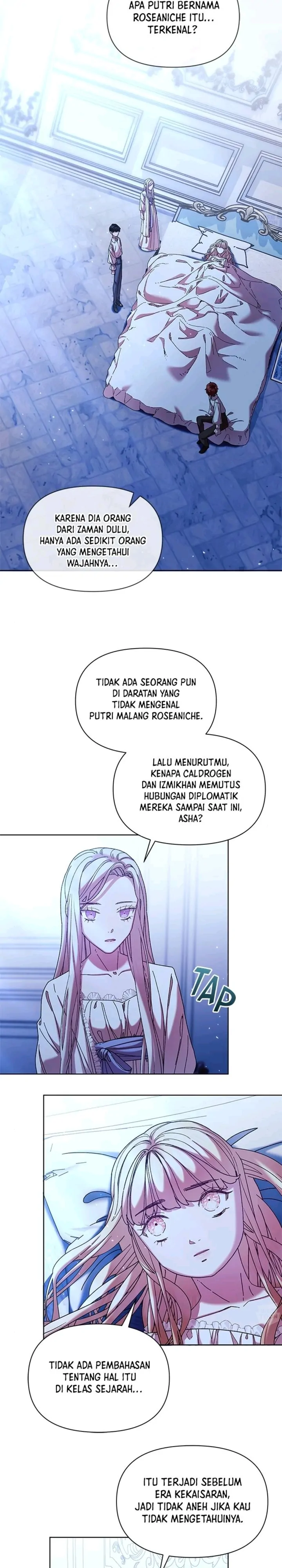 Ingram's Light chapter 42 halaman 7