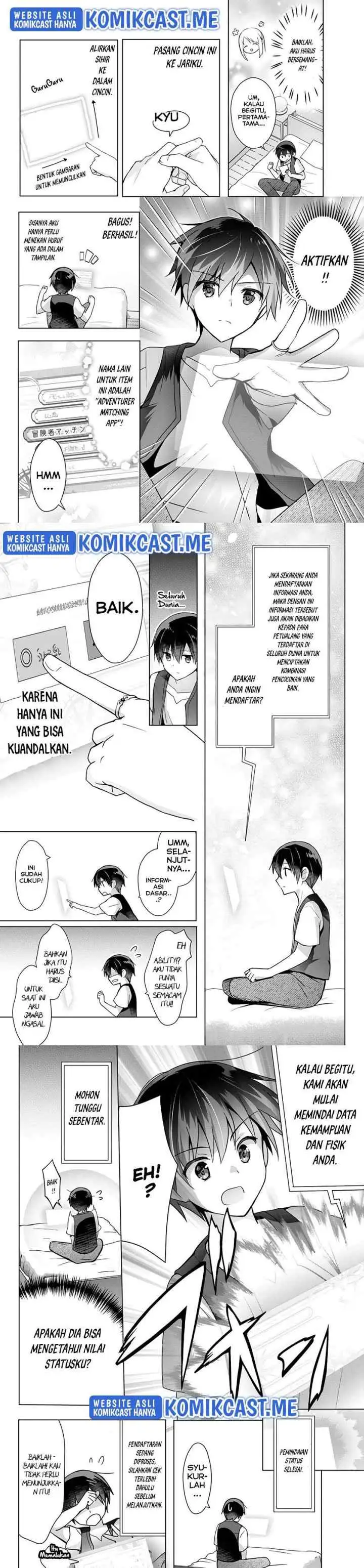 Yuusha Party O Oida Sareta Kiyou Binbou chapter 13.5 halaman 6