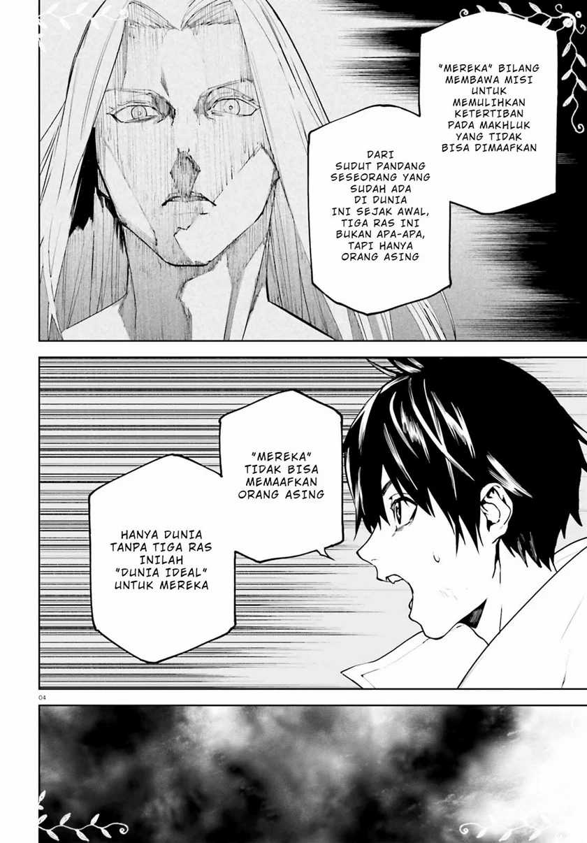 Sekai no Owari no Sekairoku chapter 66 halaman 5