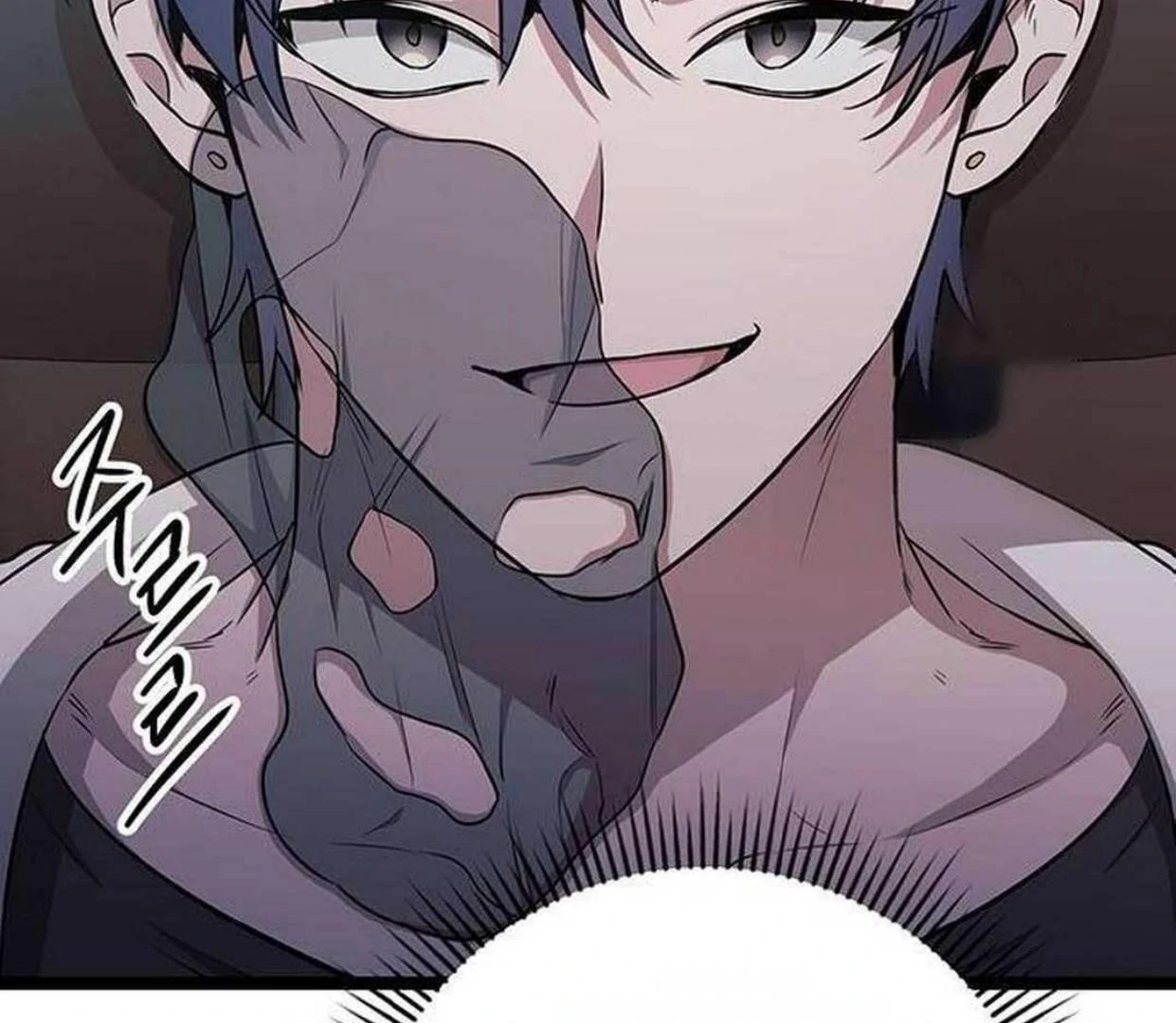 High School Queen chapter 24 halaman 23