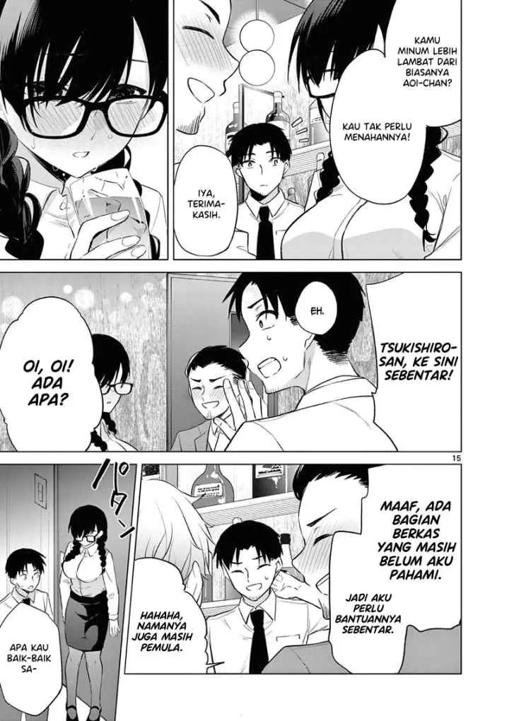 BAR Flowers chapter 8 halaman 16