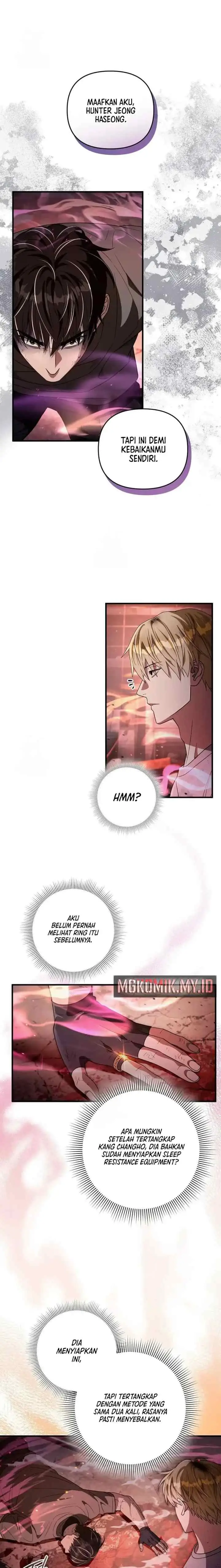 The Delusional Hunter in Another World chapter 54 halaman 16