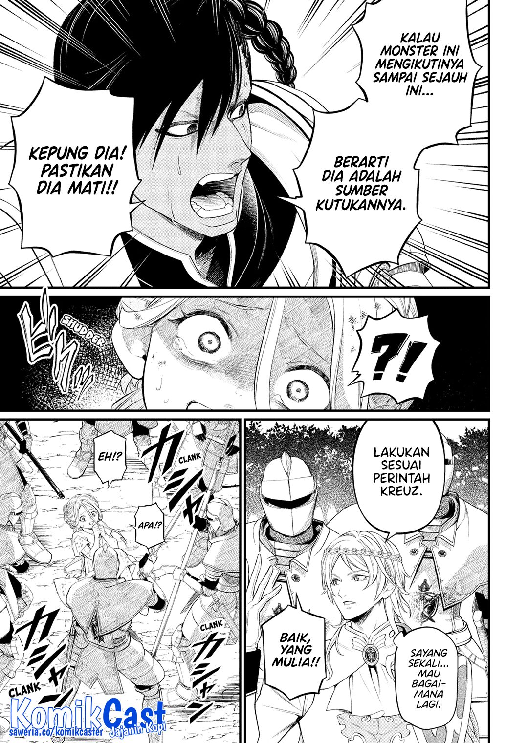 Märchen Crown chapter 4 halaman 18