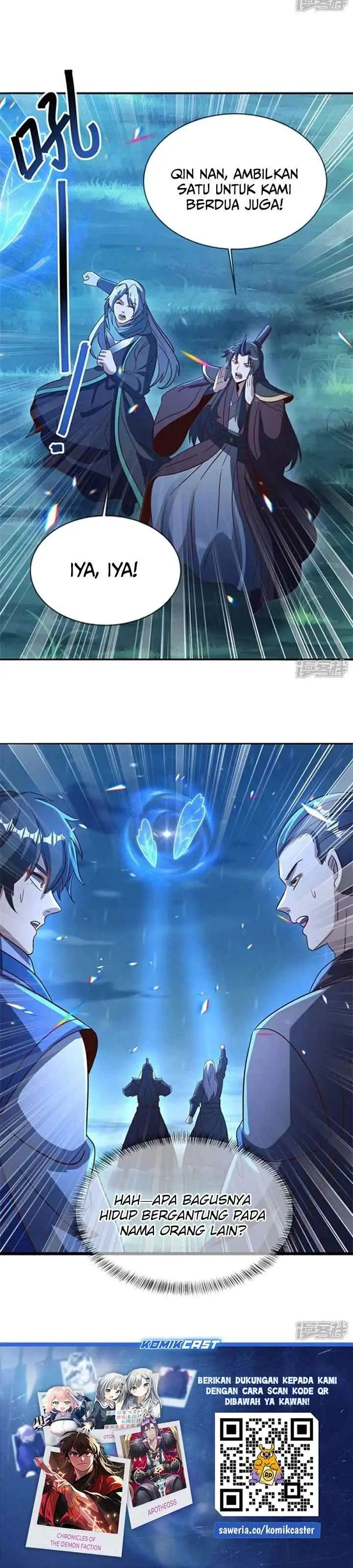 Peerless Soul (Peerless Battle Spirit) chapter 757 halaman 15