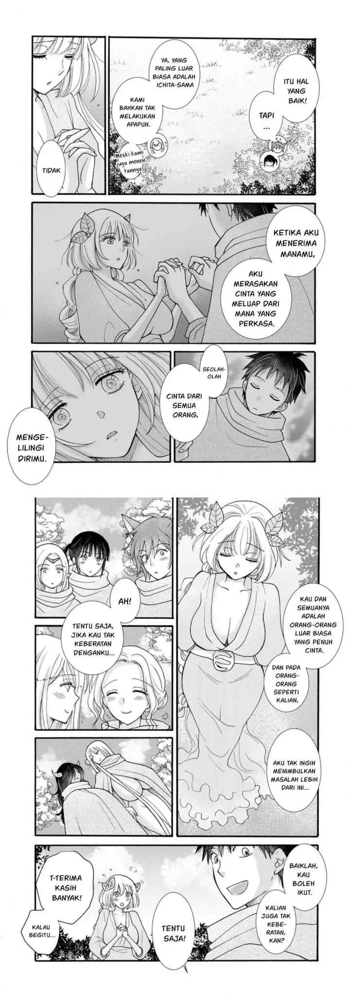 Ataerareta Skill wo Tsukatte Kasei de Isekai Bijotachi to Ichaicha shitai chapter 24.3 halaman 4