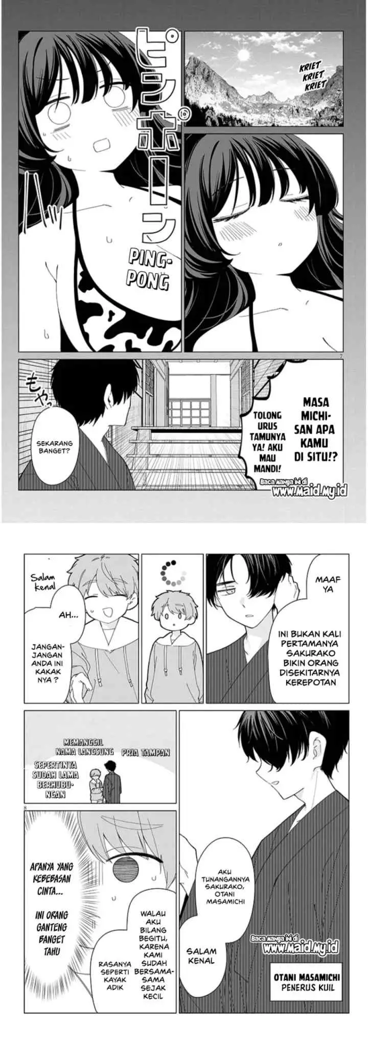 Inaka de Koi wa Muzukashii!? chapter 4 halaman 6
