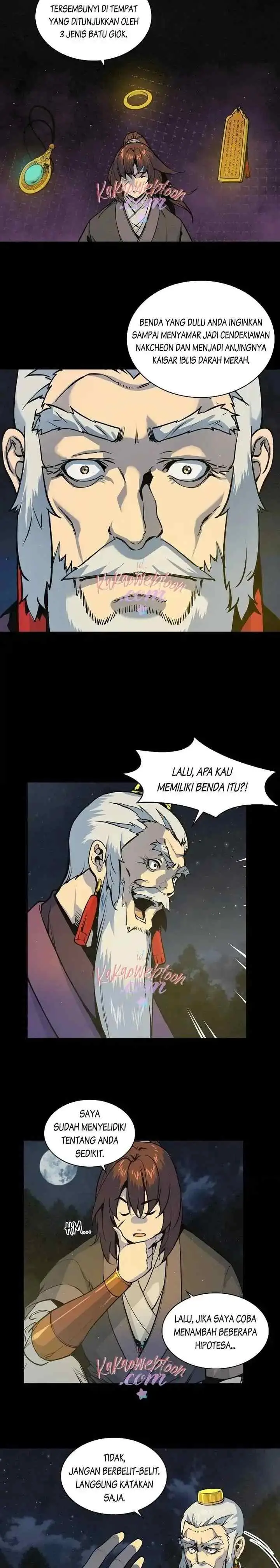 An Ha Muin chapter 43 halaman 10