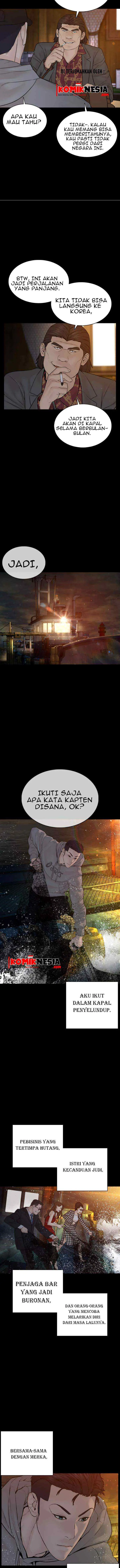 How to Fight chapter 98 halaman 14