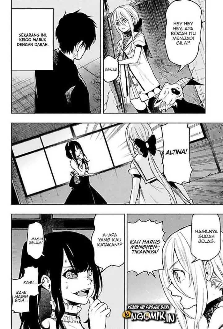 MOMO: The Blood Taker chapter 18 halaman 9