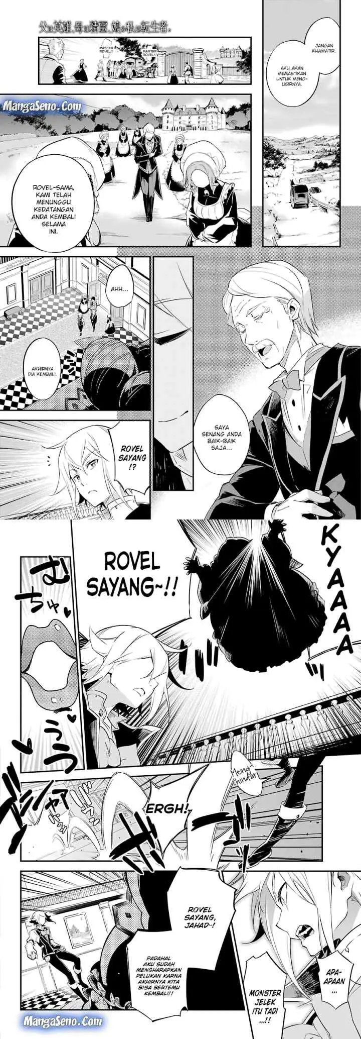 Chichi wa Eiyuu Haha wa Seirei Musume no Watashi wa Tenseisha chapter 2 halaman 11