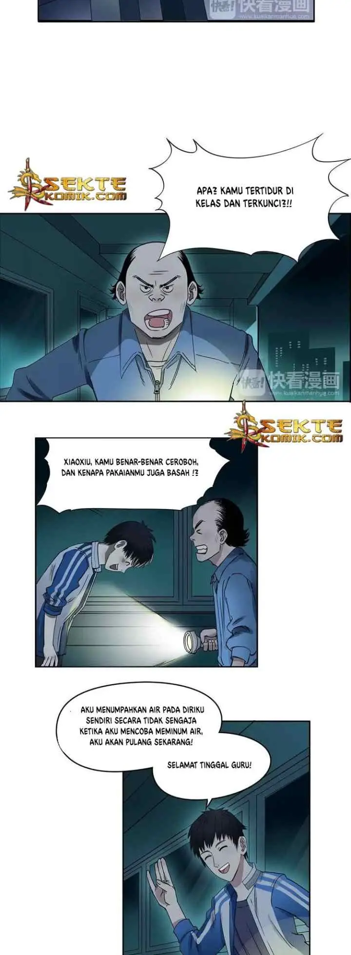 Super Cube chapter 2 halaman 4
