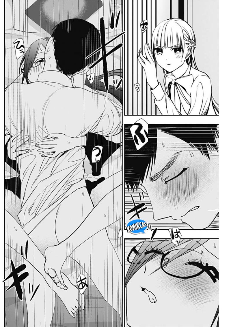 Batsu Harem chapter 103 halaman 7