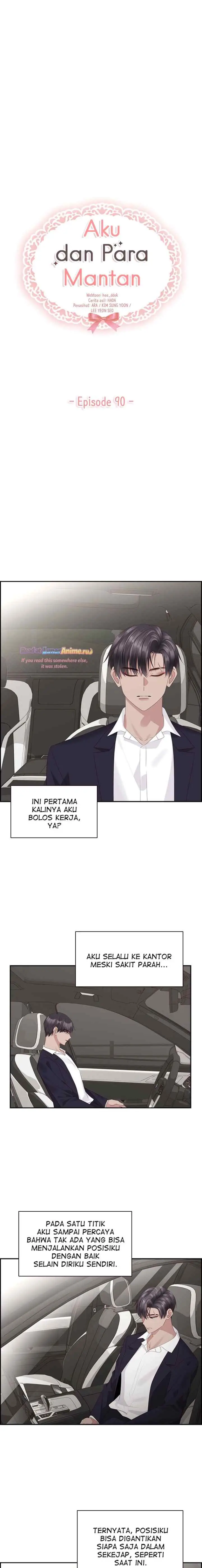 My Exes Fell For Me chapter 90 halaman 11