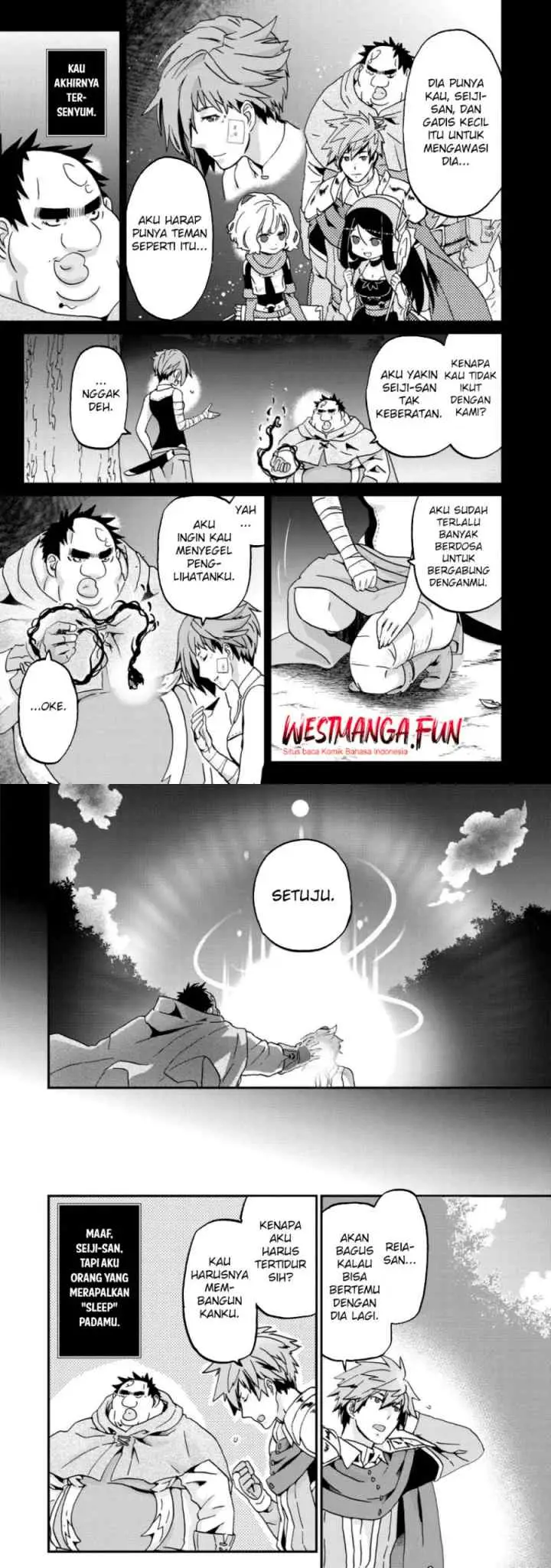 Busa-men Gachi Fighter chapter 11 halaman 7