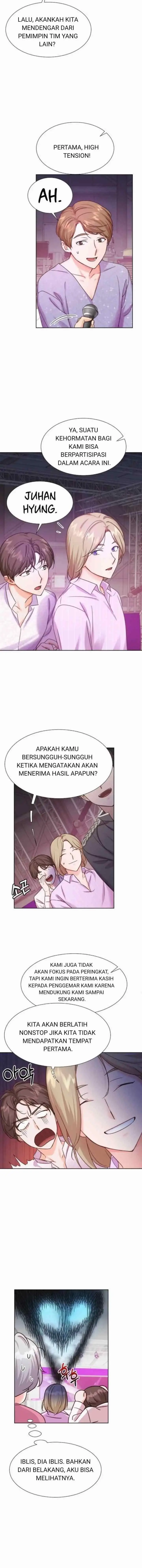Once Again Idol chapter 44 halaman 7