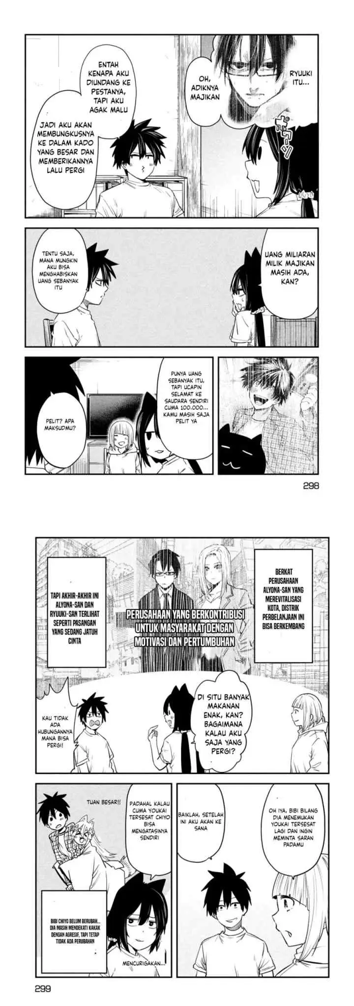 Isekai Kaeri no Daikenja-sama wa Sore Demo Kossori Kurashite Iru Tsumori desu chapter 43 halaman 16