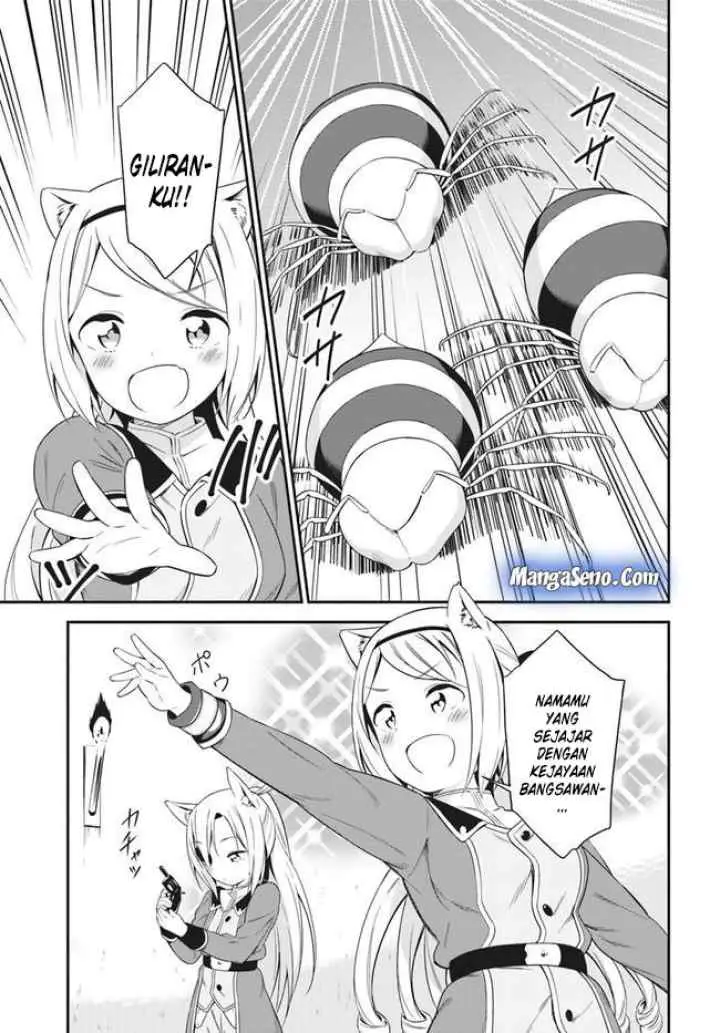 Butsuri-san de Musou Shitetara Motemote ni Narimashita chapter 16 halaman 4