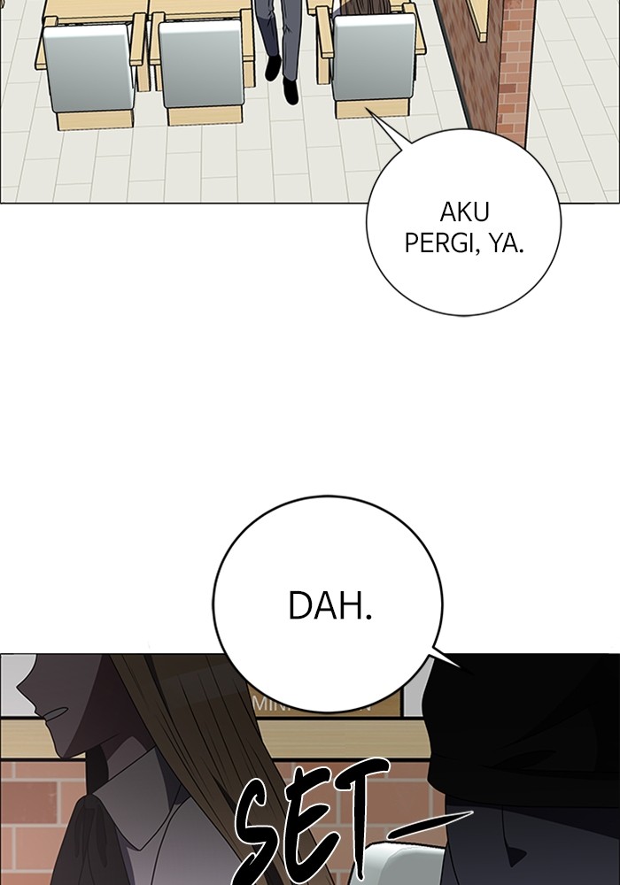No Scope chapter 193 halaman 42