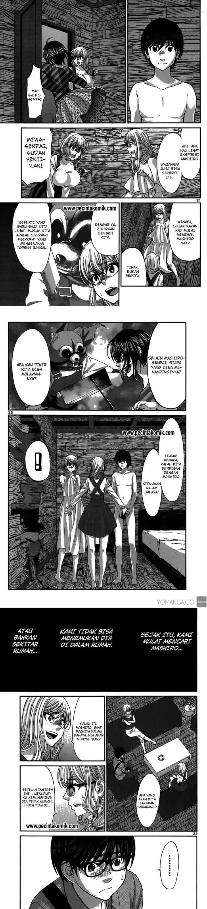 DEAD Tube chapter 17 halaman 11