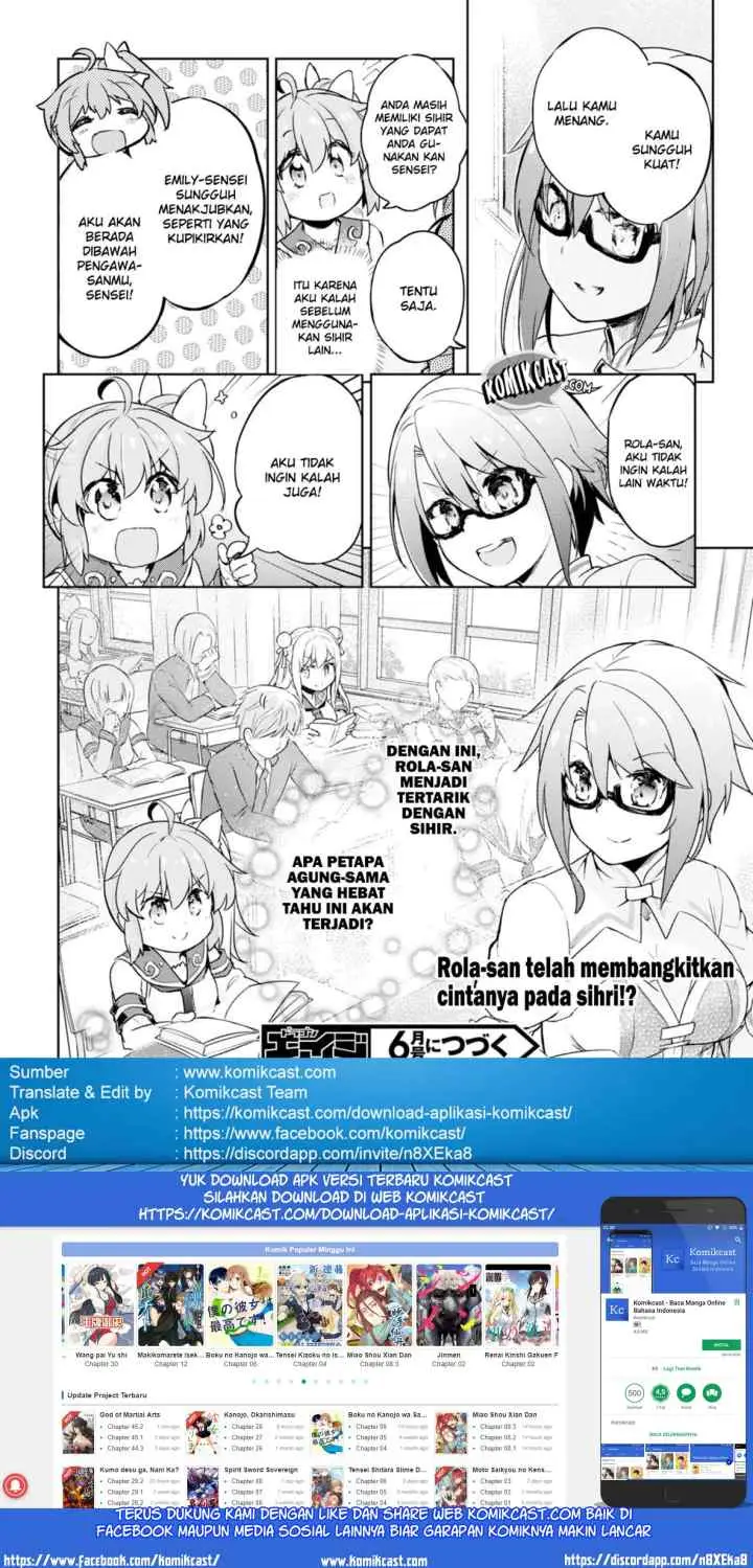 Kenshi o Mezashite Nyugaku Shitanoni Maho Tekisei 9999 Nandesukedo!? chapter 5 halaman 19