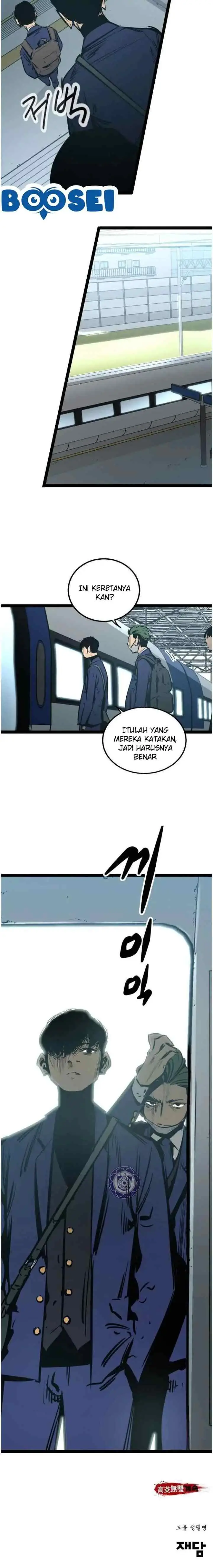 The Un-Comparable chapter 53 halaman 18