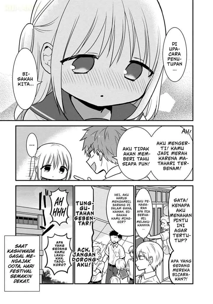 Kao ni denai Kashiwada-san to Kao ni deru Ota-kun chapter 42 halaman 10