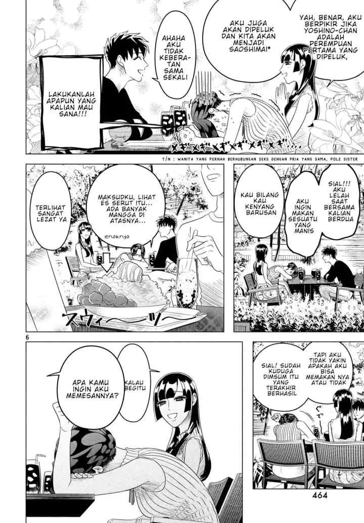 Raise wa Tanin ga Ii chapter 12.2 halaman 5