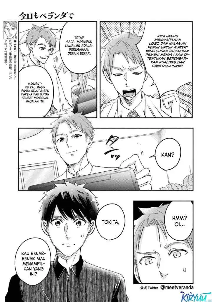 Kyou mo Veranda de chapter 9 halaman 4