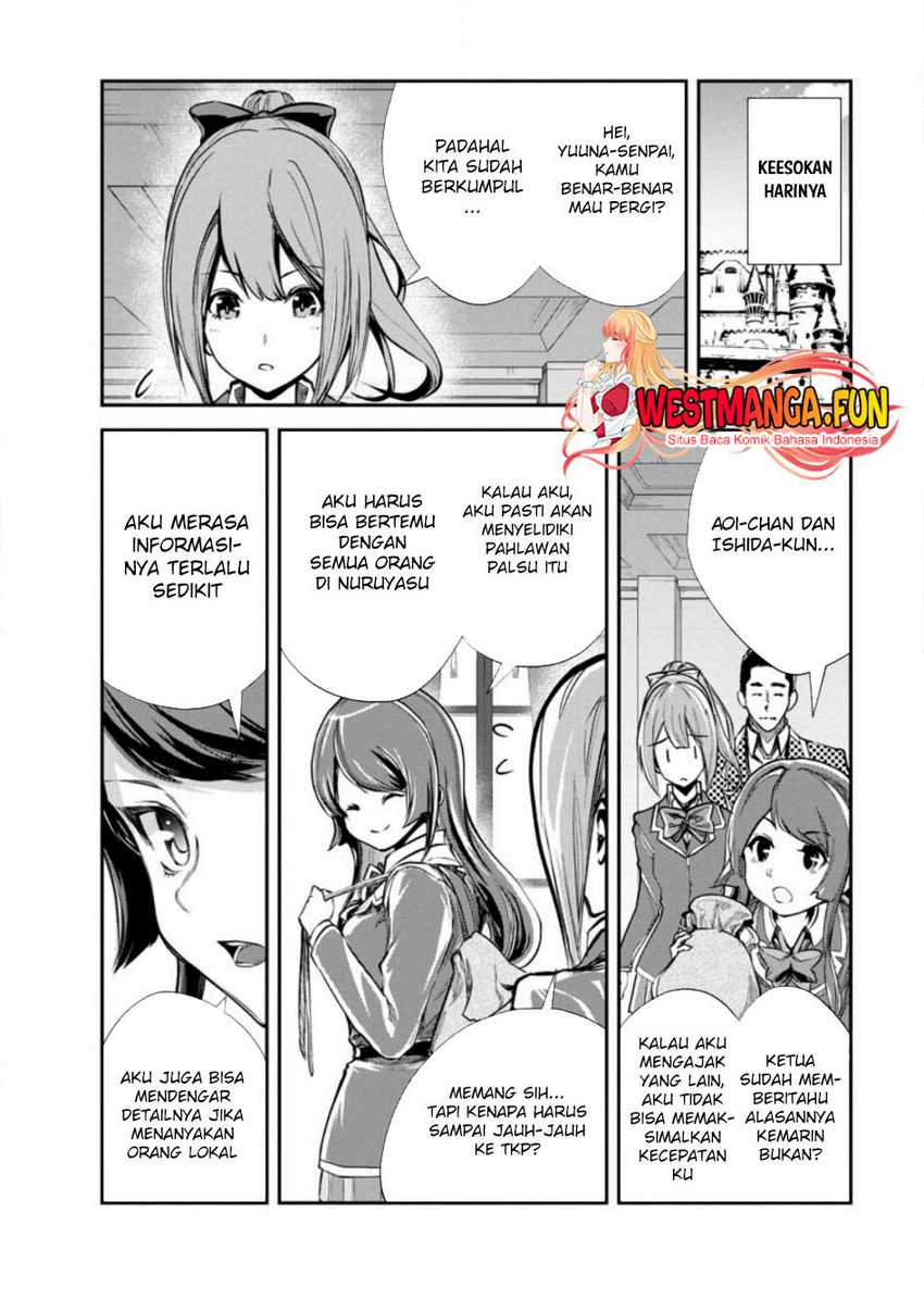 Monster no Goshujin-sama chapter 61 halaman 25