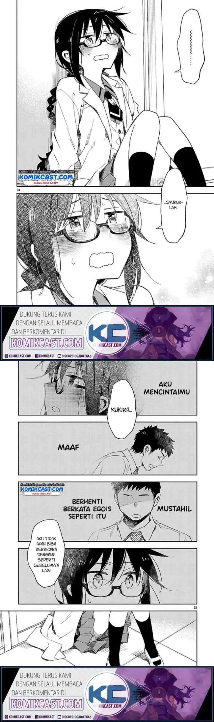 Omaera Zen'in Mendokusai! chapter 26 halaman 13