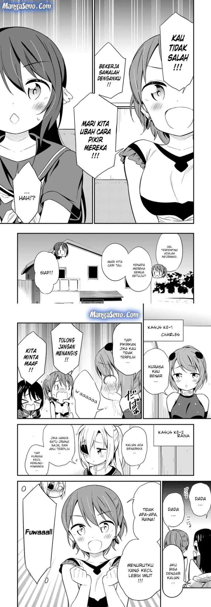Butsuri-san de Musou Shitetara Motemote ni Narimashita chapter 27 halaman 4