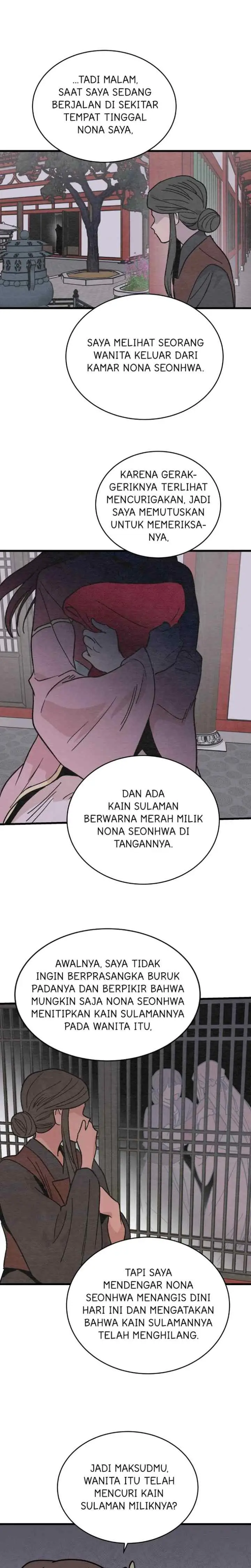 Hugung Scandal chapter 34 halaman 16