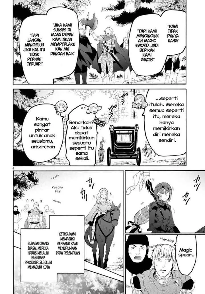 Death March kara Hajimaru Isekai Kyousoukyoku chapter 80 halaman 5