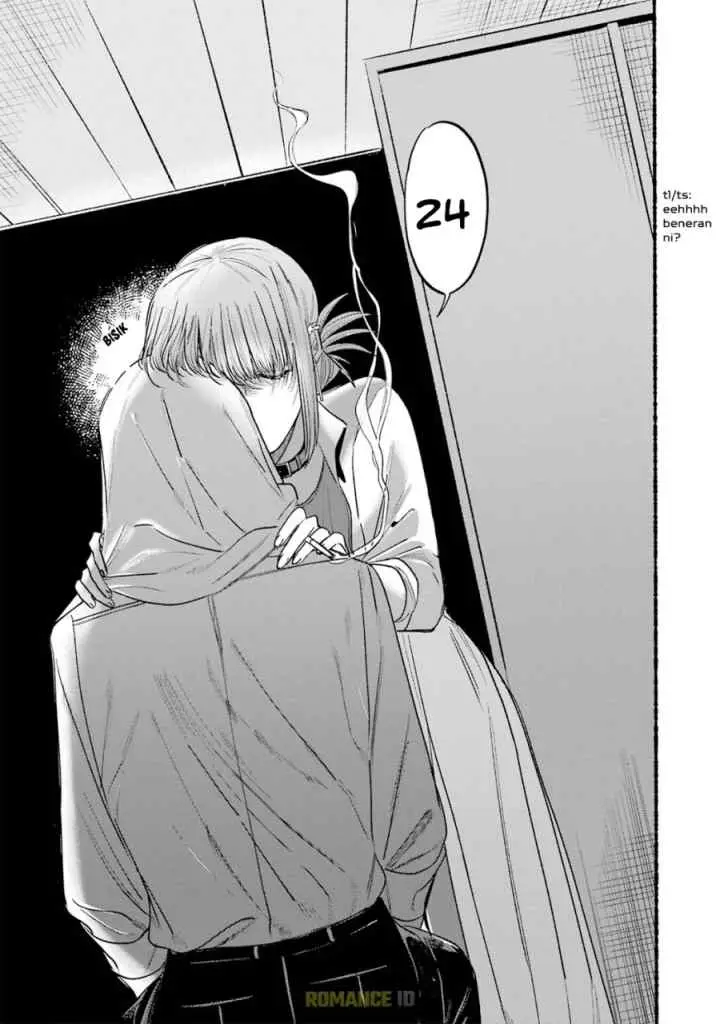 A Story About Smoking at the Back of the Supermarket chapter 12 halaman 12