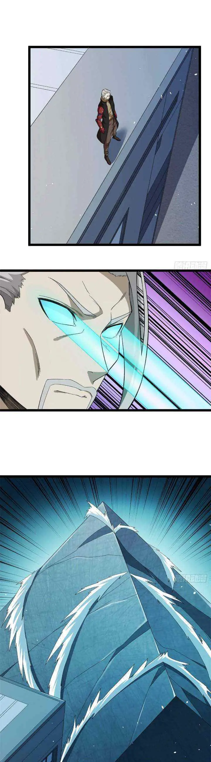 I Can Snatch 999 Types of Abilities chapter 27 halaman 4