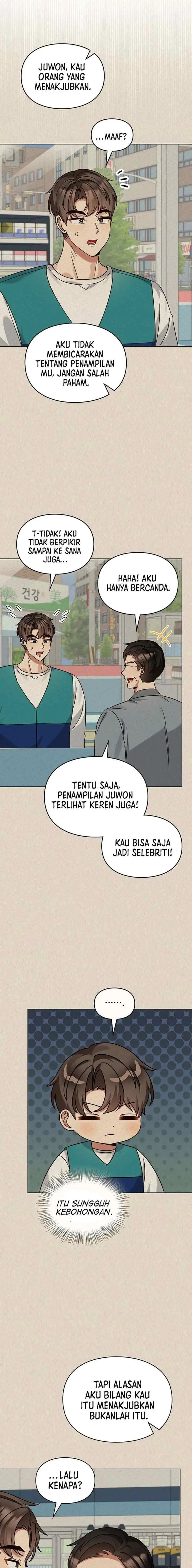 I Become a Fool When It Comes to My Daughter chapter 205 halaman 12