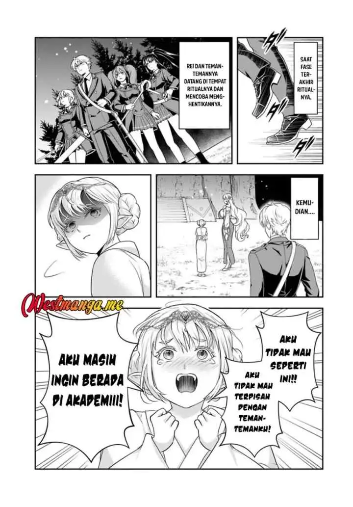 Sono Akuyaku Kizoku, Mama Heroine ga Suki Sugiru ~Shinshi na Doryoku de Saikyou to Nari Fuguu na Oshi Chara Tasukemakuru~ chapter 23.1 halaman 4