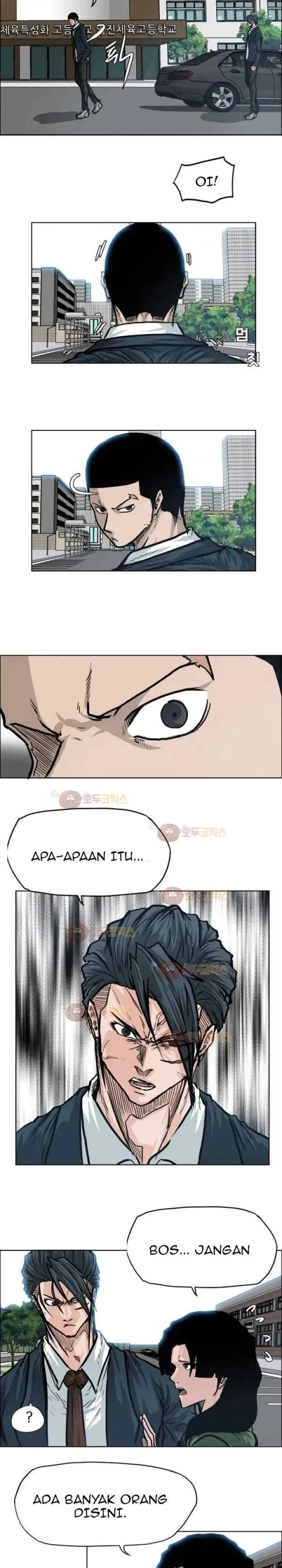 Boss in School chapter 77 halaman 6