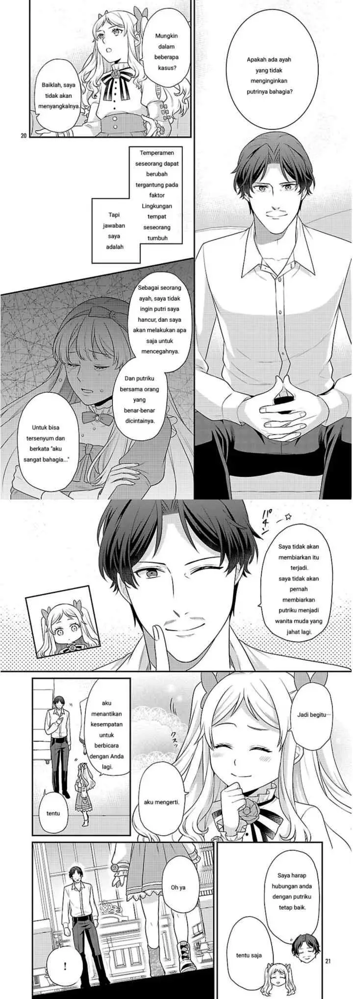 Akuyaku Reijou no Chichioya ni Tensei shitanode, Tsuma hingga Musume wo Dekiai shimasu chapter 5 halaman 11