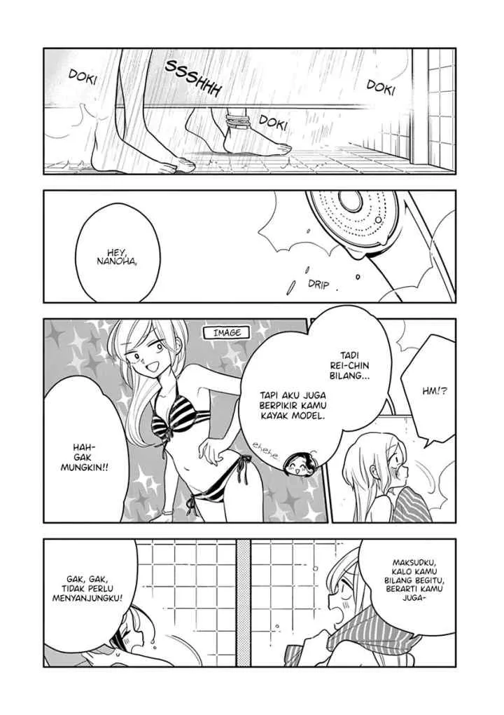 Hana Ni Arashi chapter 40 halaman 7