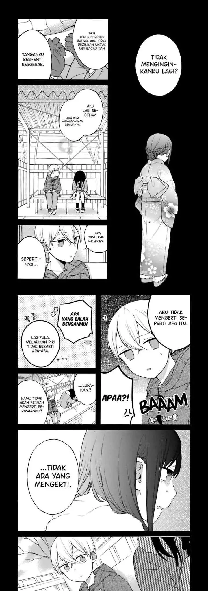 Naka no warui iinazuke no hanashi chapter 13.5 halaman 5